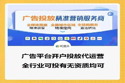 百度竞价费用控制，案例经验分享